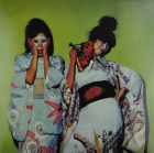 Kimono My House Vinyl