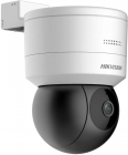 Camera supraveghere Hikvision DS 2DE1C200IW D3W 4mm