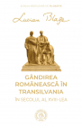 Gandirea romaneasca in Transilvania in secolul al XVIII lea