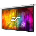 Ecran de proiectie EliteScreens ELECTRIC125XH 276 9 x 155 7 cm