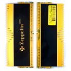 Memorie 16GB 2x8GB DDR4 2666MHz