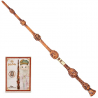 Jucarie Dumbledore Wand