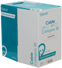 Cablu retea Spacer Cablu retea FTP cat5E Cupru Aluminiu Rola 305m