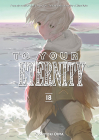 To Your Eternity Volume 18