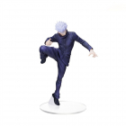 Figurina Jujutsu Kaisen 0 Gojo 22cm