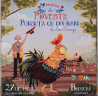 Puzzle 27 piese Punguta cu doi bani