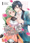 The Knight Captain is the New Princess to Be Volume 1