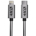 Cablu de Date USB C Argintiu