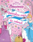 Cenusareasa Povestea mea de colorat