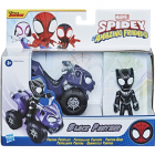 Set Hasbro Vehicul si Figurina Black Panther Spidey Prietenii Extraord