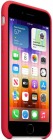Apple Protectie pentru spate material silicon pentru iPhone SE 2022 cu
