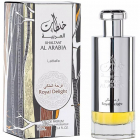 Lattafa Khaltat Al Arabia Silver Apa de Parfum Barbati Concentratie Ap