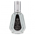 Lattafa Sheikh Al Shuyukh Apa de Parfum Barbati Concentratie Apa de Pa