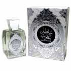 Suroori Sultan Al Quloob Apa de Parfum Unisex Concentratie Apa de Parf