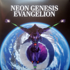 Neon Genesis Evangelion Blue Translucent with Black Swirl Vinyl