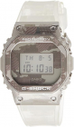 Ceas Barbati Casio G Shock The Origin GM 5600SCM 1DR