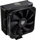 Cooler CPU Kolink Umbra EX180 Black Edition