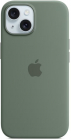 Apple Protectie pentru spate material silicon cu MagSafe pentru iPhone