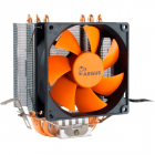 Cooler Procesor Argus SU 200 CPU Cooler