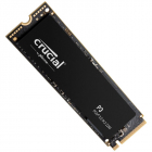 Crucial SSD P3 500GB M 2 2280 PCIE Gen3 0 3D NAND R W 3500 1900 MB s S