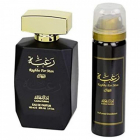 Lattafa Raghba For Man Apa de Parfum 100ml Deodorant spray 50ml Concen