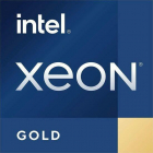 Accesoriu server HP Intel R Xeon R Gold 5416S 2 0GHz ProLiant