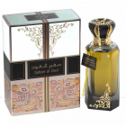 Ard Al Zaafaran Safeer Al Oud Apa de Parfum Unisex 100 ml Concentratie