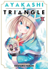 Ayakashi Triangle Volume 5