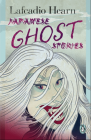 Japanese Ghost Stories