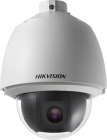 Camera supraveghere Hikvision DS 2AE5225T A E 4 8 120mm