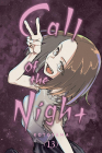 Call of the Night Volume 13