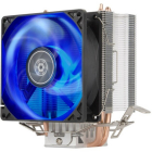 Cooler Procesor SST KR03 Blue Light