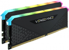 Memorie Corsair Vengeance RGB RS 16GB DDR4 3200MHz CL16 Dual Channel K