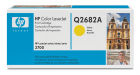 Cartus compatibil HP Color LaserJet 3700 Series WITH CHIP Yellow