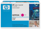 Cartus compatibil HP Color LaserJet 4700 Series Magenta