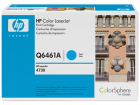 Cartus compatibil HP Color LaserJet 4730 Series Cyan