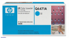 Cartus compatibil HP Color LaserJet 3600 Series WITH CHIP Cyan