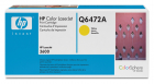 Cartus compatibil HP Color LaserJet 3600 Series WITH CHIP Yellow
