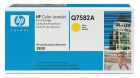 Cartus compatibil HP Color LaserJet 3800 CP3505 Series WITH CHIP Yello