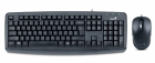 Kit Tastatura mouse GENIUS KM 130 USB multimedia 31330210100