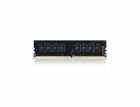 Memorie DDR4 2400 mhz 8GB CL 16 Elite