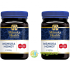 Pachet Miere de Manuka MGO 250 500g 500g