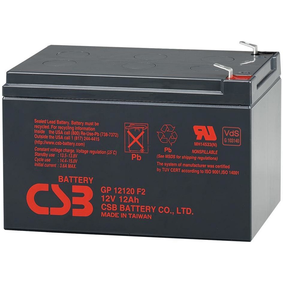 Acumulator UPS  GP12120F2 12V/12Ah