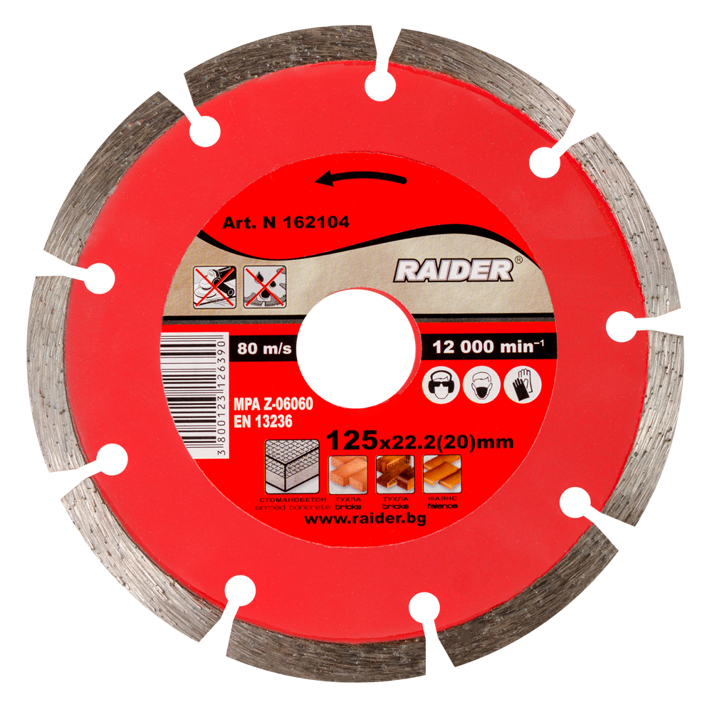 Disc diamantat segmentat debitare beton, Raider, 125 x 22.22 mm