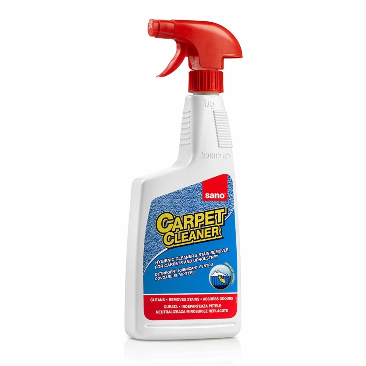 Detergent pentru covoare si tapiterii Sano Carpet, 750 ml