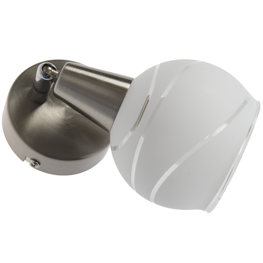 Aplica spot Elliott, 1 x E14, 4W, LED 400 lm