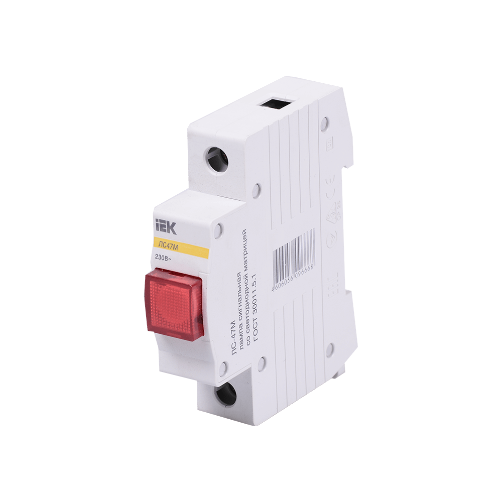 Lampa de semnalizare LS-47 IEK, LED, rosu