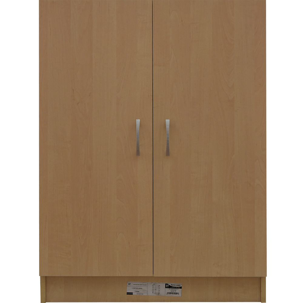 Dulap cu rafturi pal melaminat, 2 usi, mesteacan, 80 x 28 x 106 cm