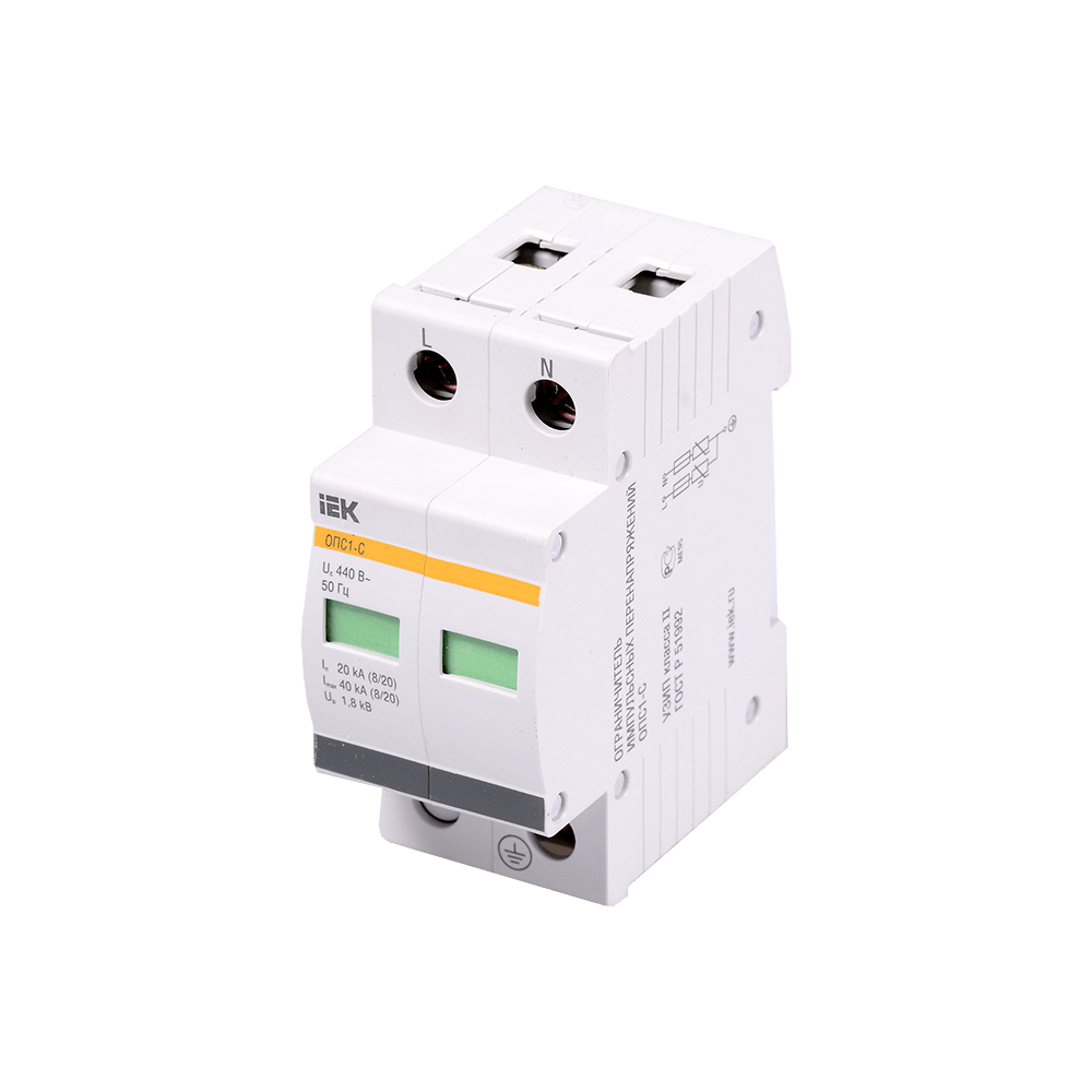 Descarcator supratensiune IEK OPS1-C2P, 2 poli, 400V, IP 21