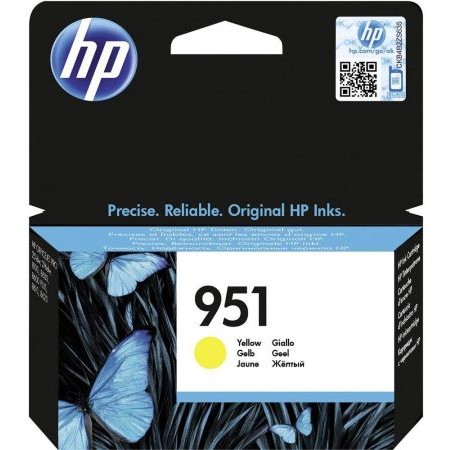 Cartus cerneala HP 951, galben